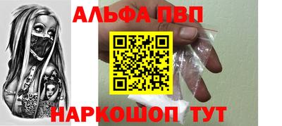 не бодяженный Гусиноозёрск