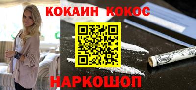 не бодяженный Гусиноозёрск