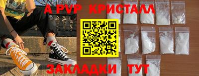 не бодяженный Гусиноозёрск