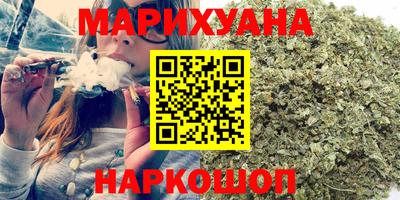кокаин перу Гусь-Хрустальный