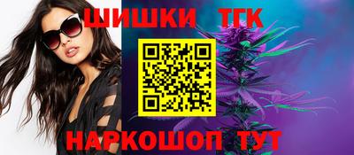 не бодяженный Гусиноозёрск