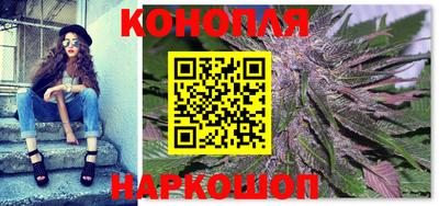 кокаин перу Гусь-Хрустальный
