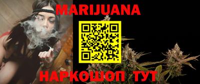 не бодяженный Гусиноозёрск