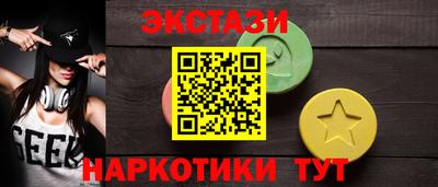 2c-b Гусев
