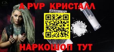 2c-b Гусев