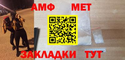 не бодяженный Гусиноозёрск
