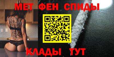 не бодяженный Гусиноозёрск