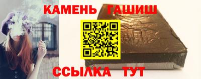 не бодяженный Гусиноозёрск