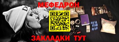 не бодяженный Гусиноозёрск