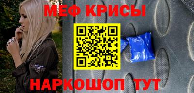 не бодяженный Гусиноозёрск