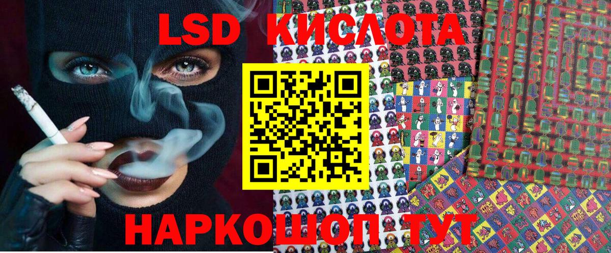 Можга  Alpha PVP СОЛЬ   MDMA  Вход с VPN  МЕТАМФЕТАМИН  ГАШИШ  Канабис  NBOMe  Экстази  COCAIN  ГАШ  МЕФ кристаллы 